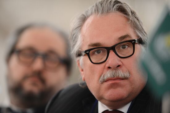 Conference of Association of Russian Banks