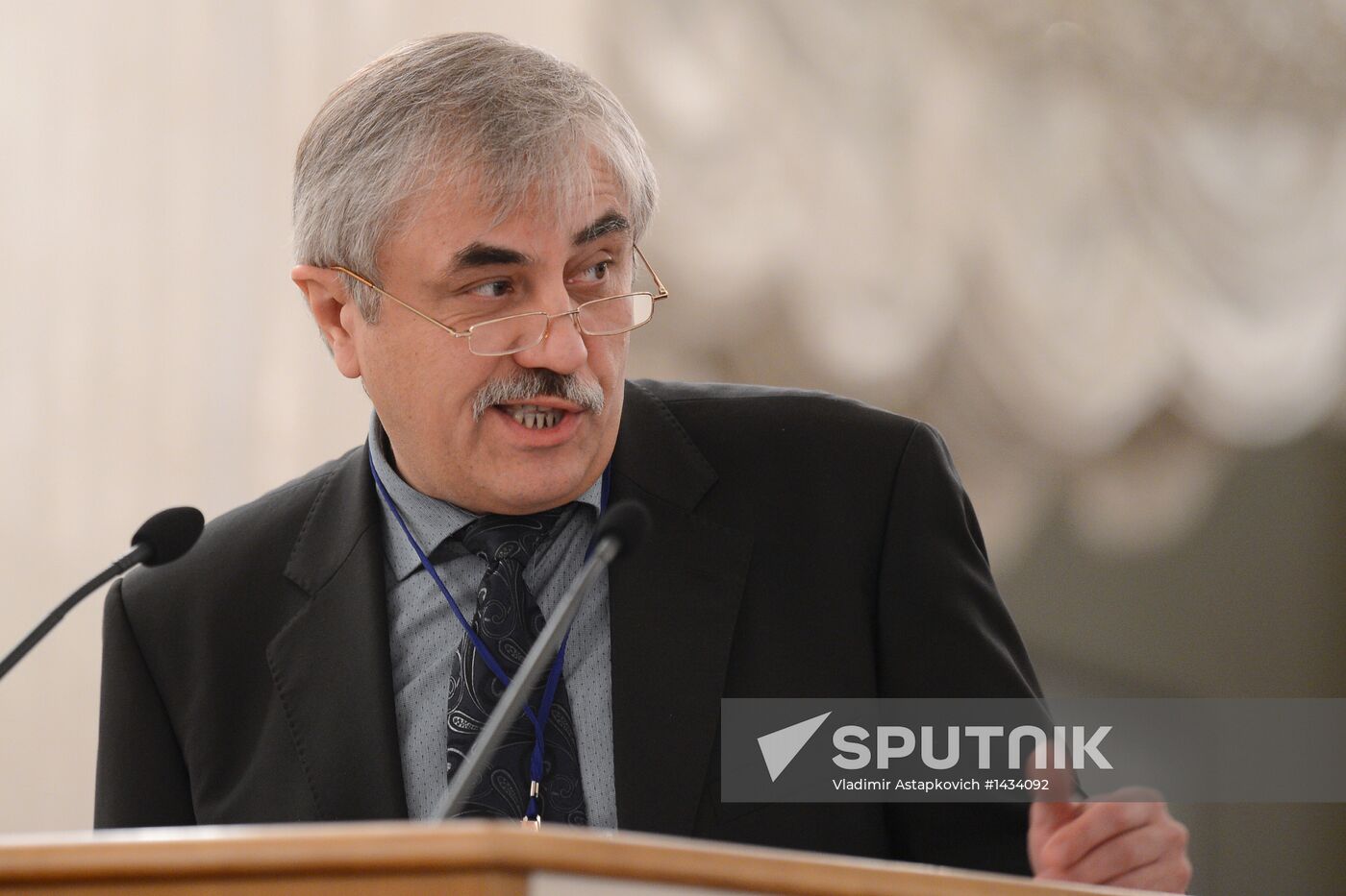 Conference of Association of Russian Banks