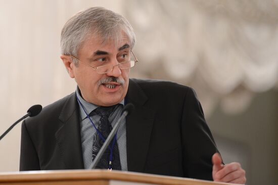 Conference of Association of Russian Banks