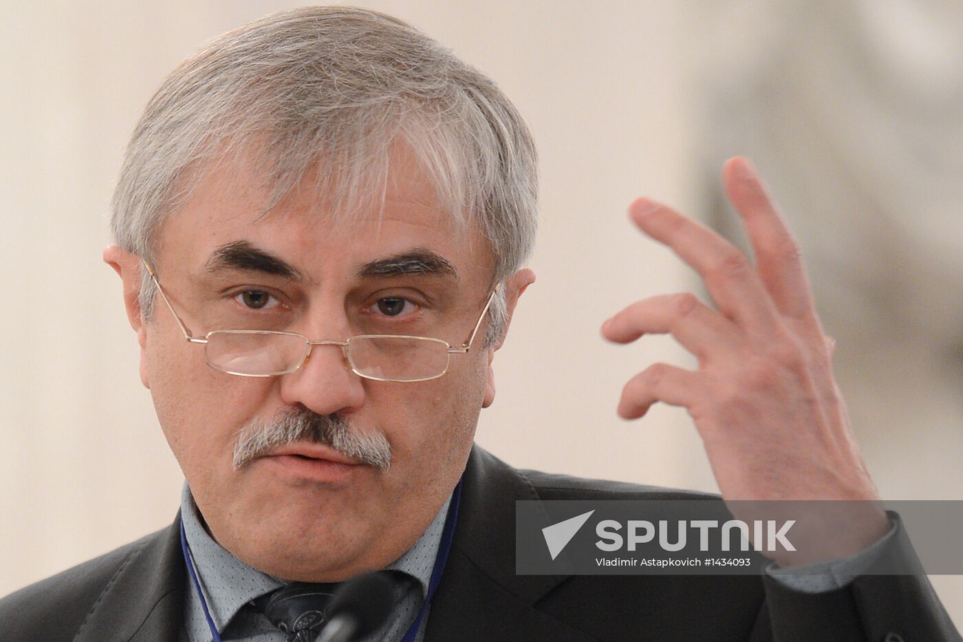 Conference of Association of Russian Banks