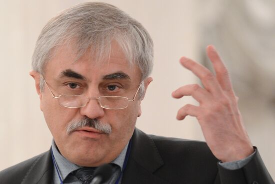 Conference of Association of Russian Banks