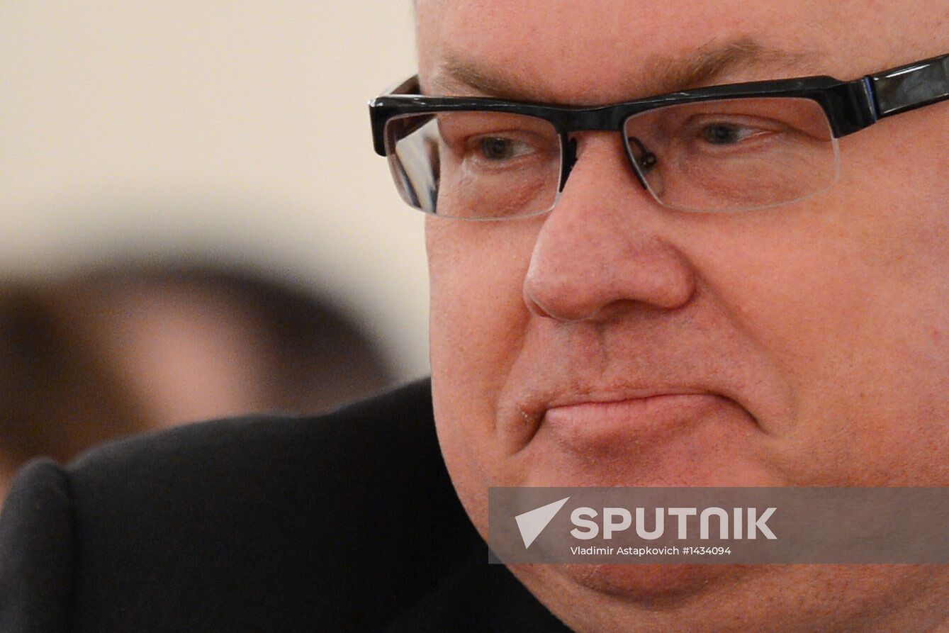 Conference of Association of Russian Banks