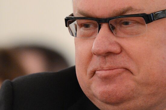 Conference of Association of Russian Banks