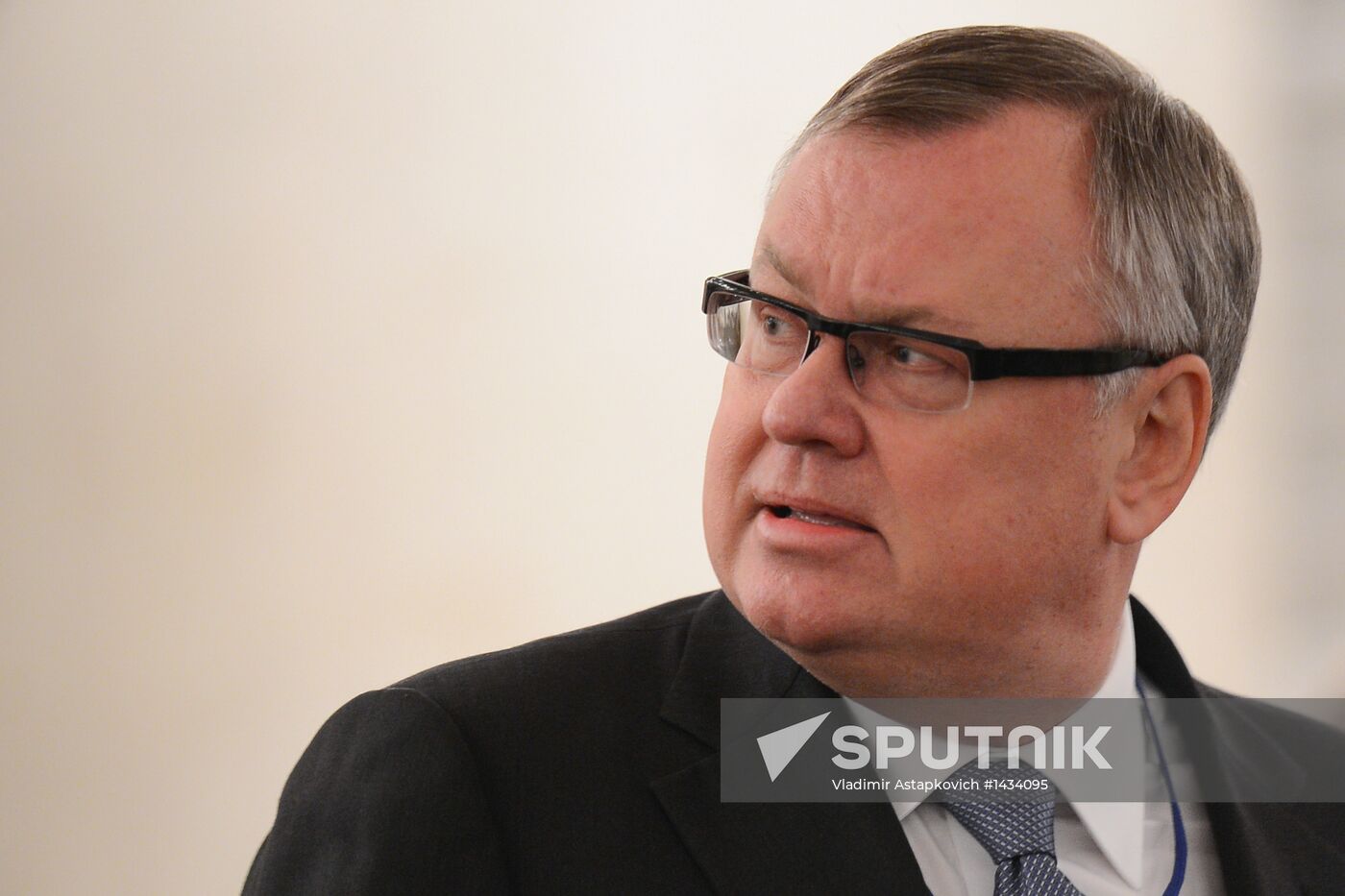 Conference of Association of Russian Banks