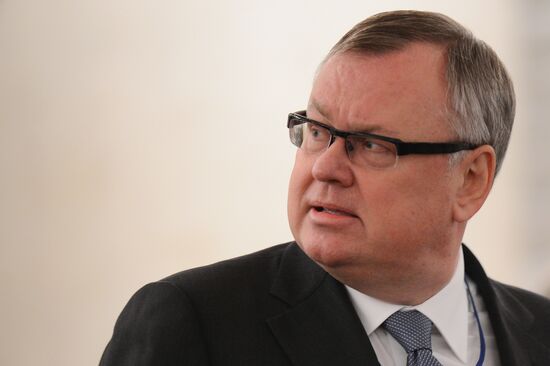 Conference of Association of Russian Banks