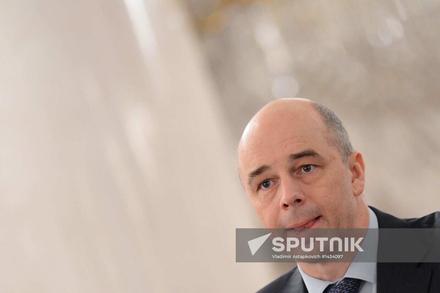 Conference of Association of Russian Banks