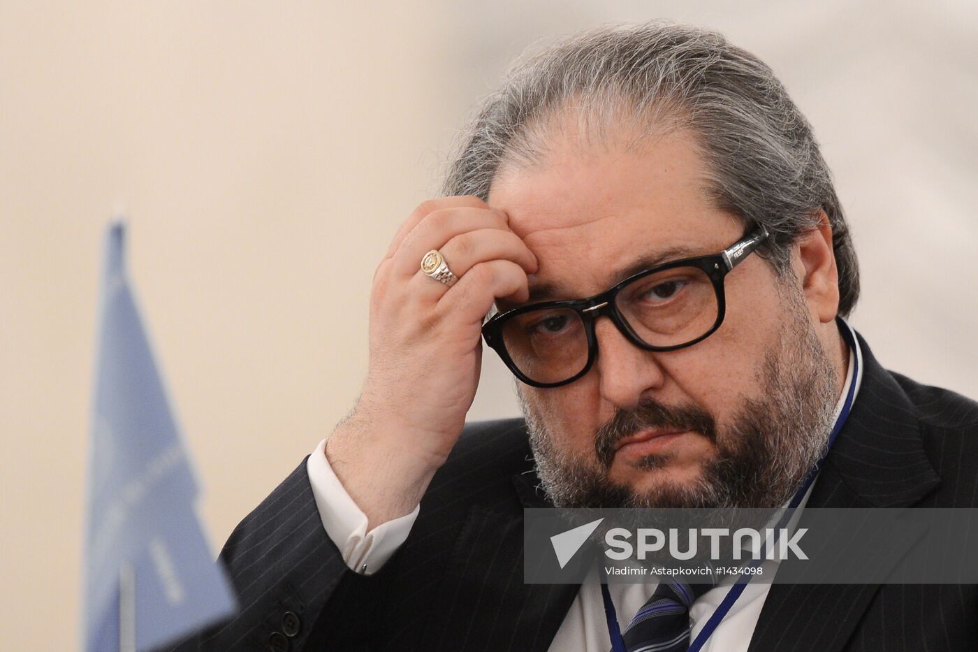 Conference of Association of Russian Banks