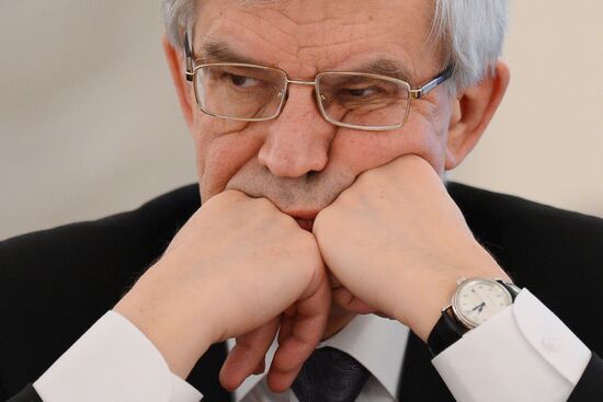 Conference of Association of Russian Banks