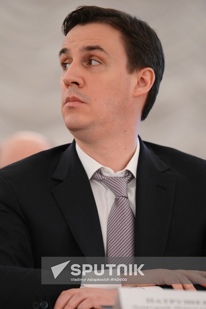 Conference of Association of Russian Banks