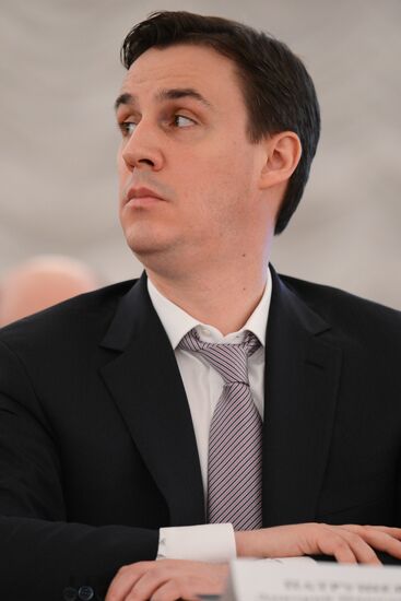 Conference of Association of Russian Banks