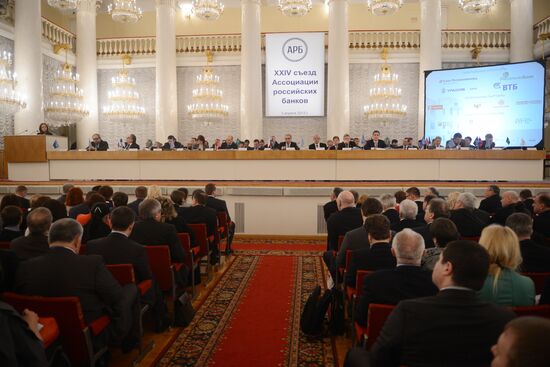 Conference of Association of Russian Banks