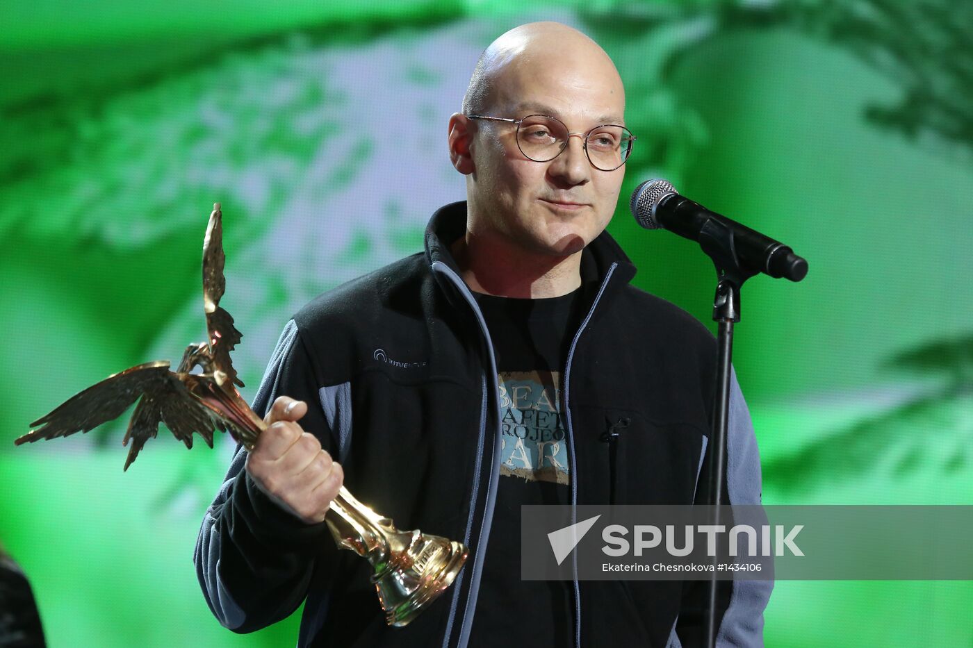 Nika awards ceremony