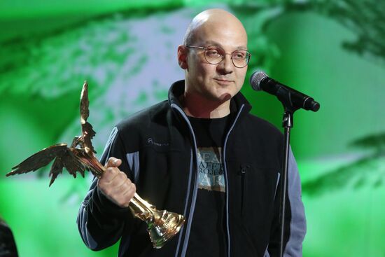 Nika awards ceremony