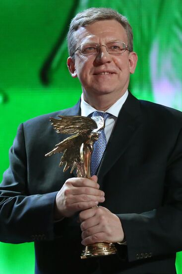Nika awards ceremony