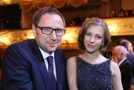 Nika awards ceremony