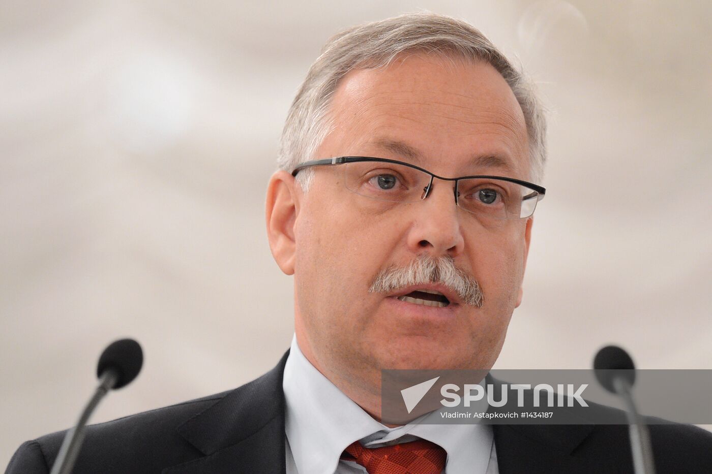 Conference of Association of Russian Banks
