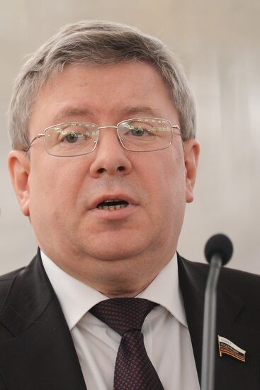 Conference of Association of Russian Banks