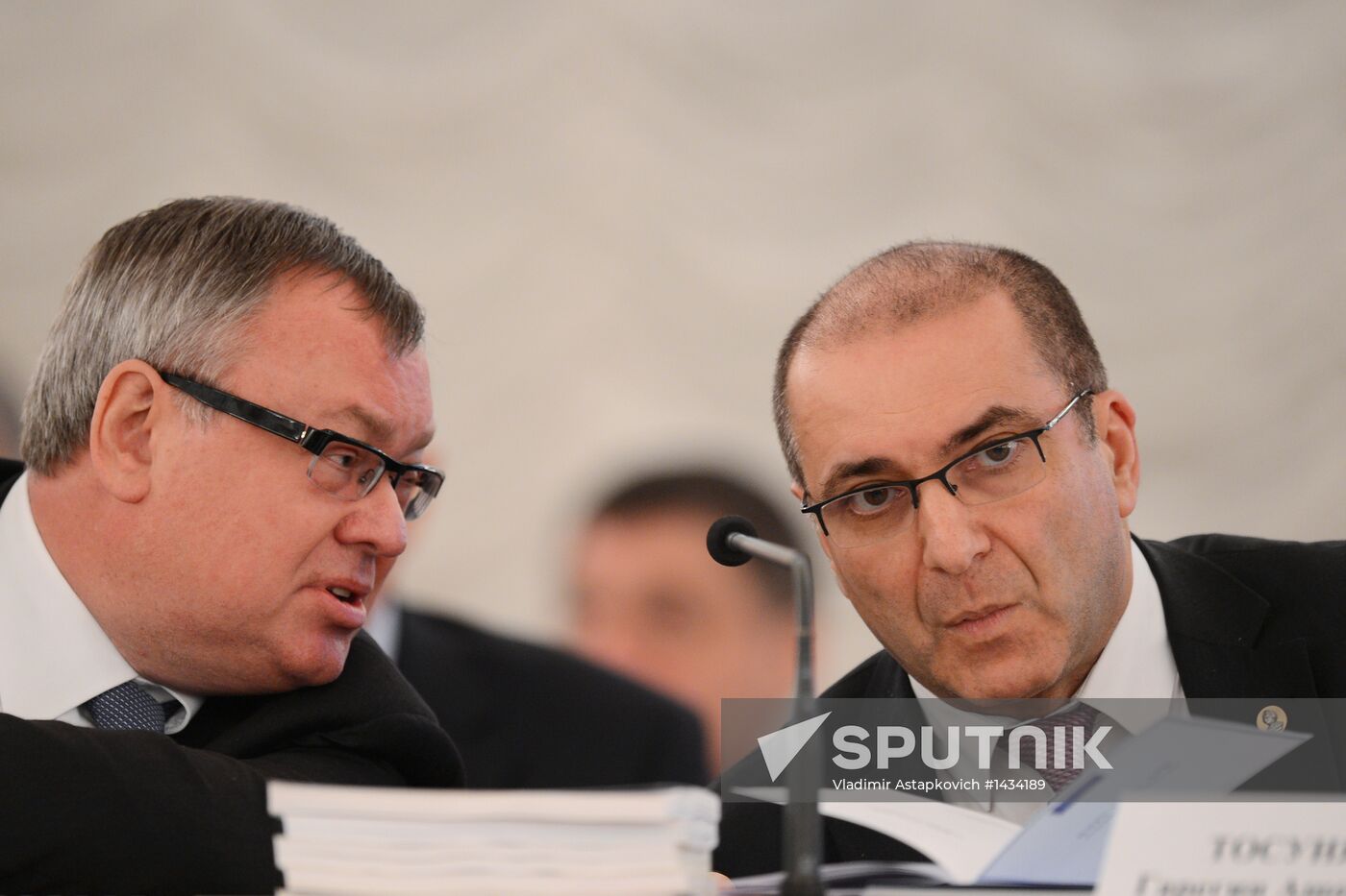 Conference of Association of Russian Banks