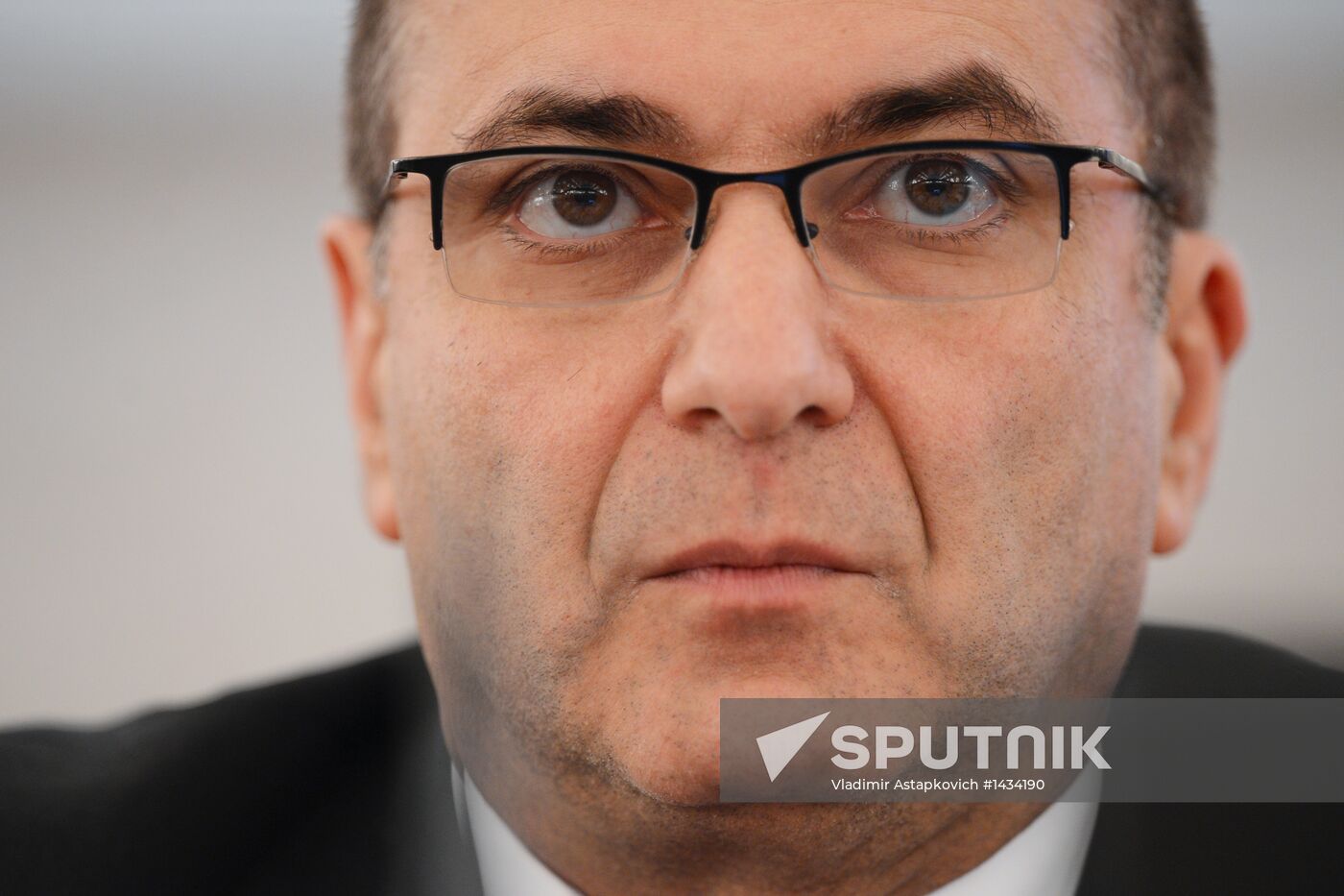 Conference of Association of Russian Banks