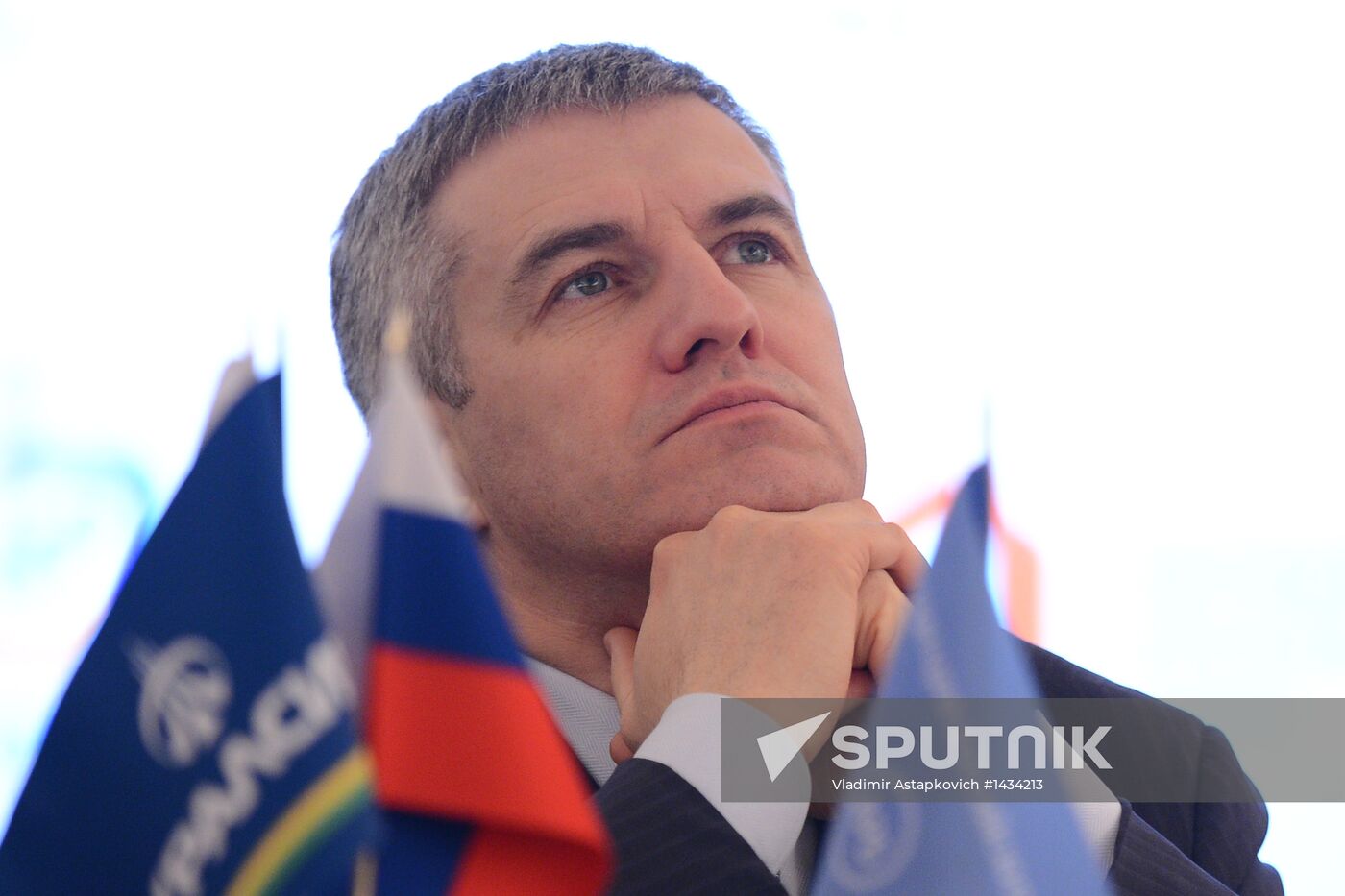 Conference of Association of Russian Banks