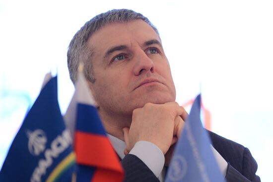 Conference of Association of Russian Banks