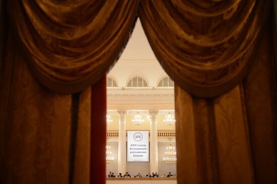 Conference of Association of Russian Banks