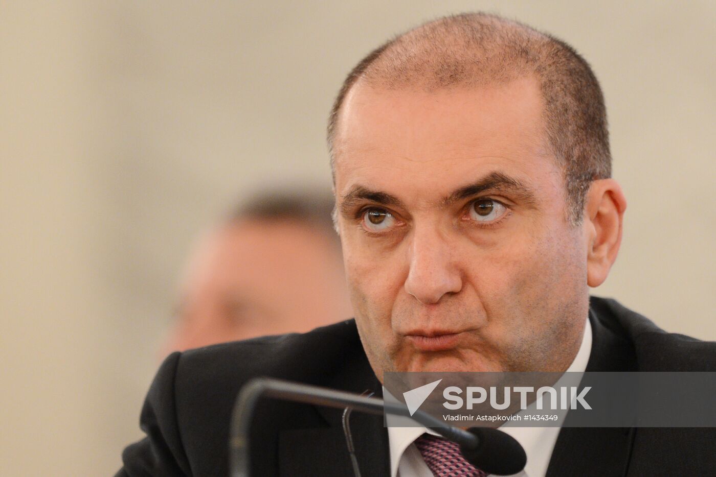Conference of Association of Russian Banks
