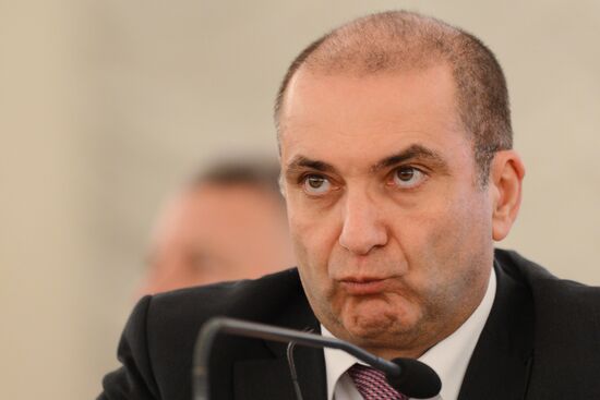 Conference of Association of Russian Banks