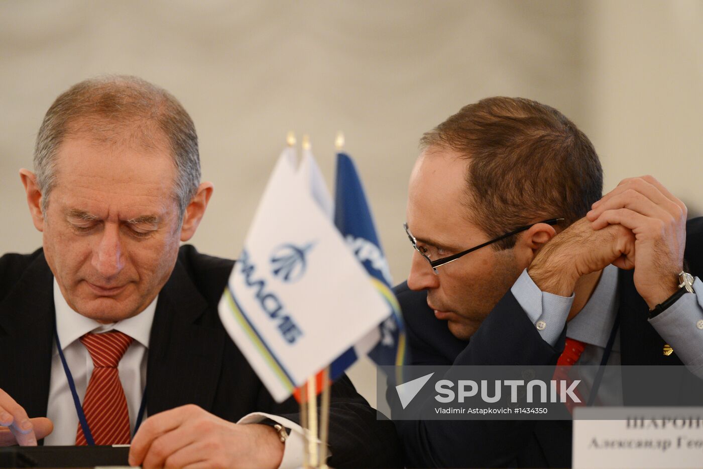 Conference of Association of Russian Banks
