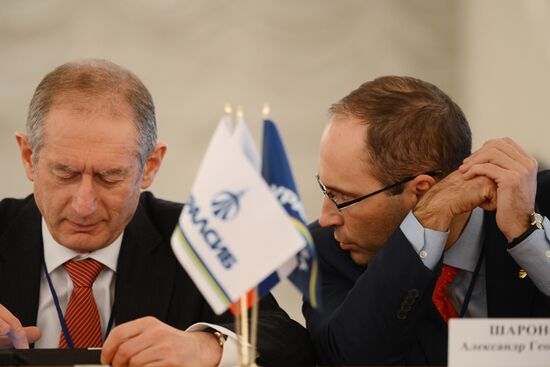 Conference of Association of Russian Banks