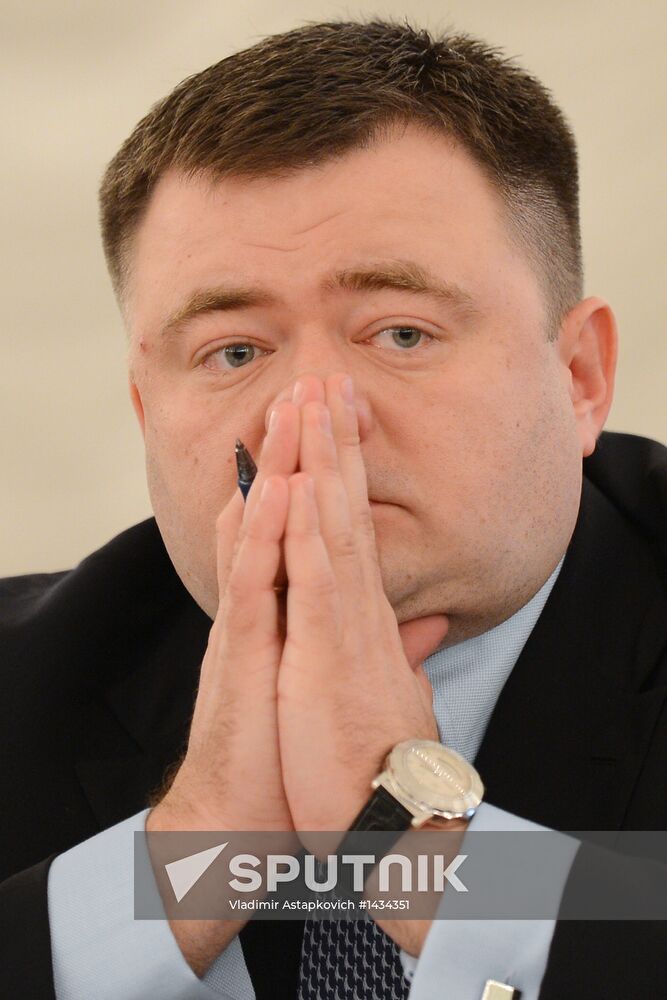Conference of Association of Russian Banks