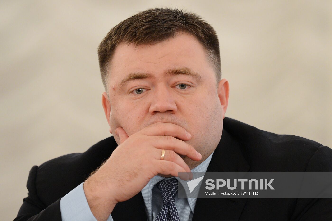 Conference of Association of Russian Banks