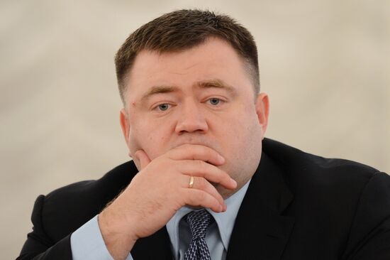 Conference of Association of Russian Banks
