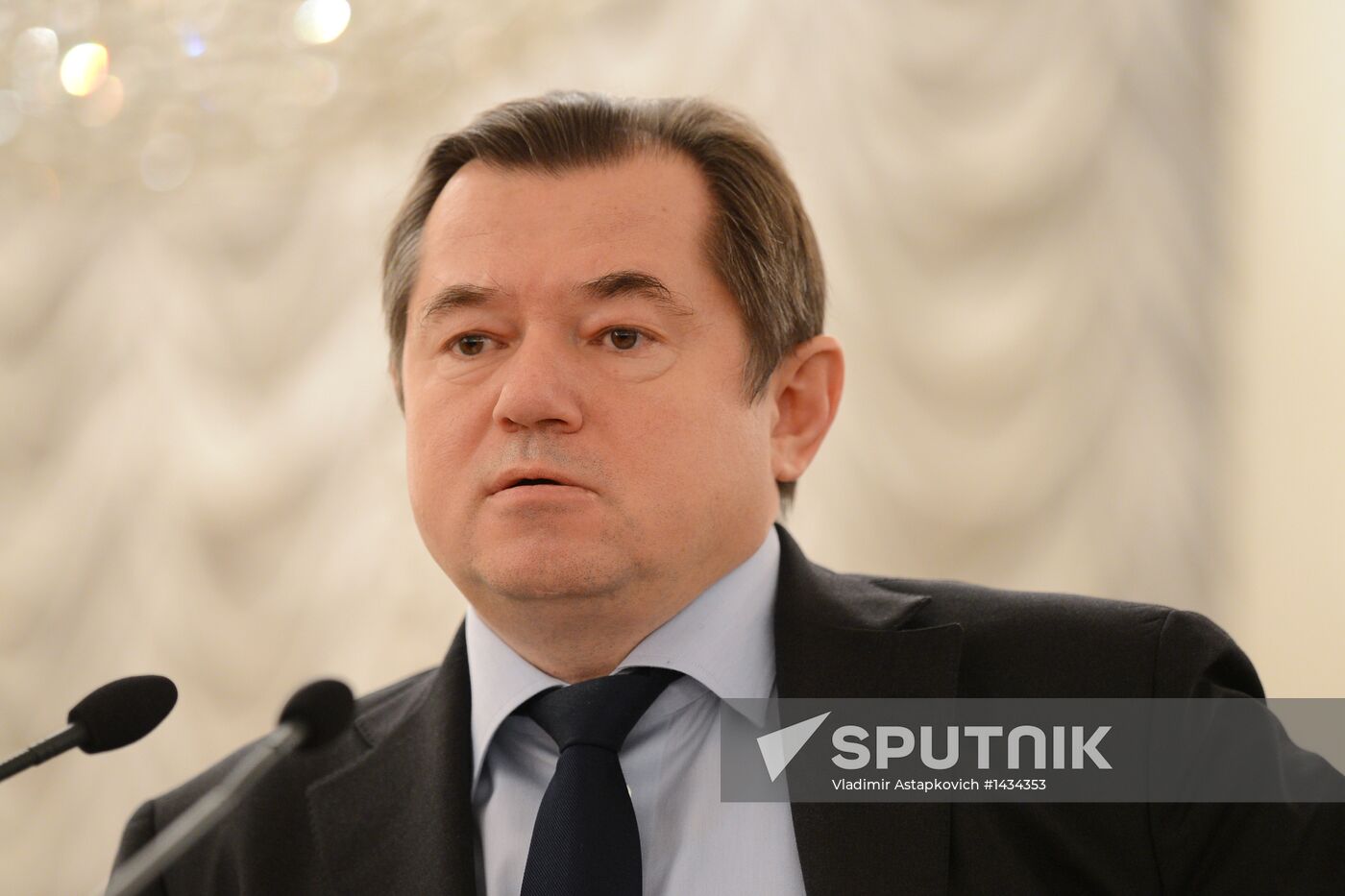 Conference of Association of Russian Banks