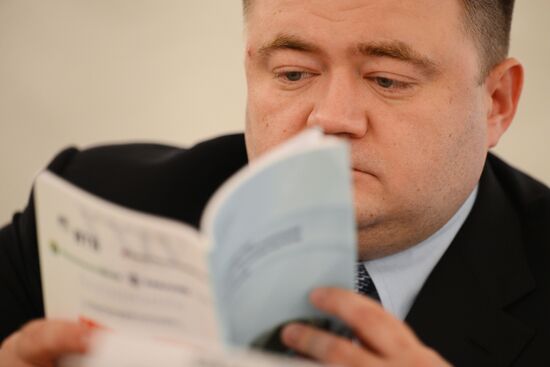 Conference of Association of Russian Banks