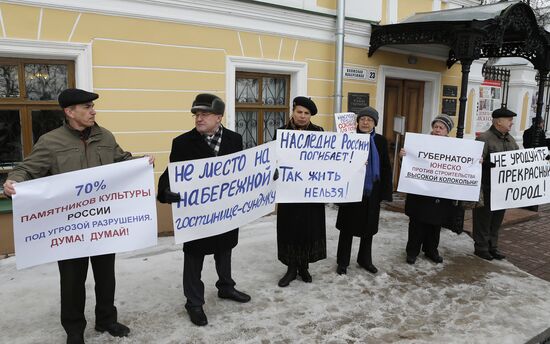 On-site meeting of State Duma Culture Committee