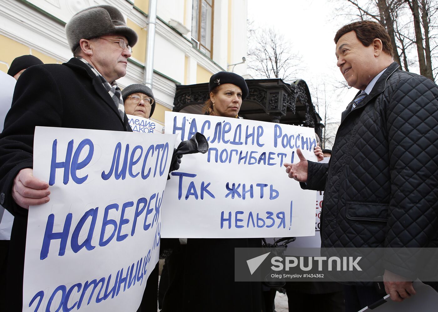 On-site meeting of State Duma Culture Committee