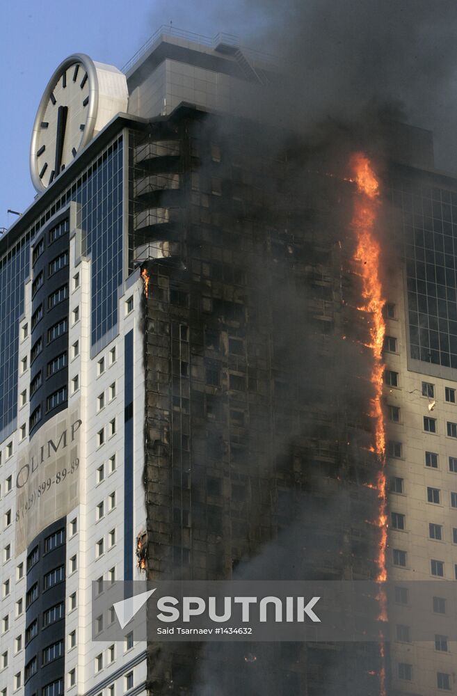 Grozny City complex catches fire in Chechnya's capital