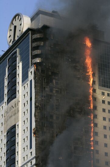 Grozny City complex catches fire in Chechnya's capital