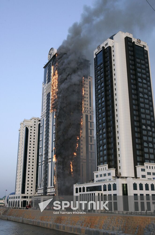 Grozny City complex catches fire in Chechnya's capital