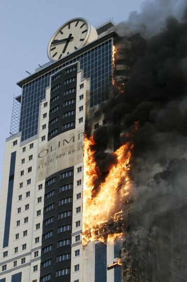 Grozny City complex catches fire in Chechnya's capital