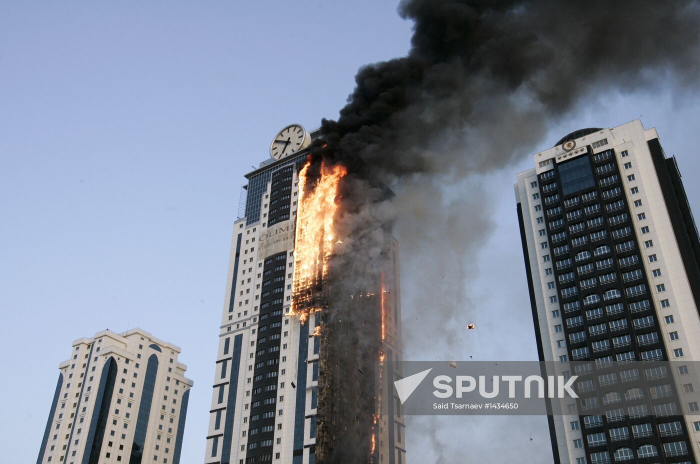 Grozny City complex catches fire in Chechnya's capital