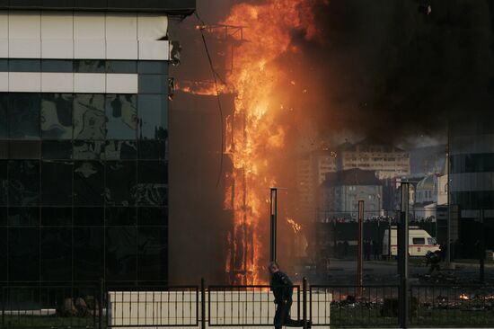 Grozny City complex catches fire in Chechnya's capital