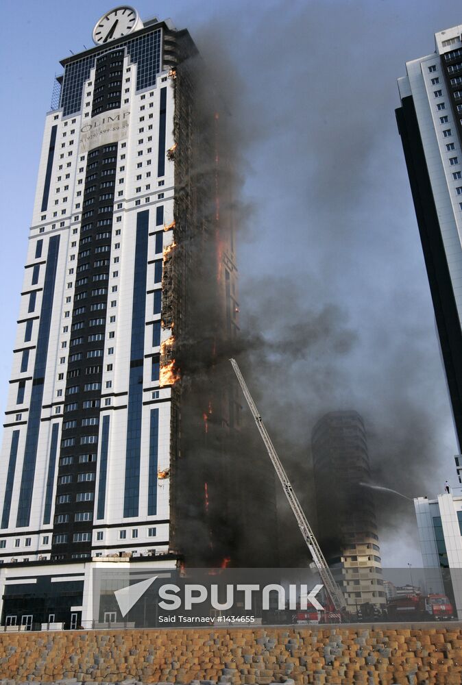 Grozny City complex catches fire in Chechnya's capital
