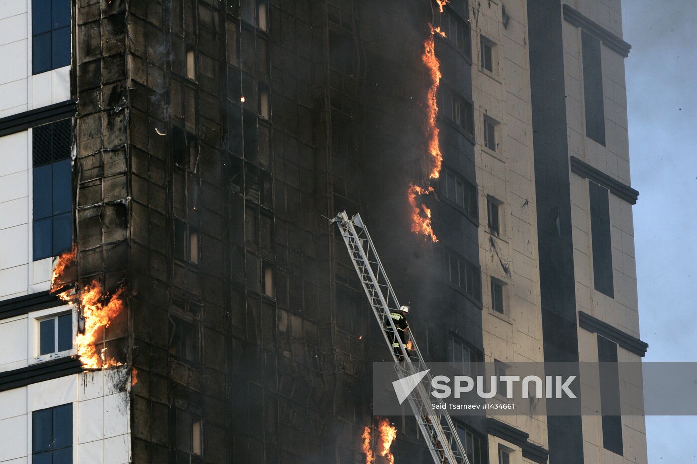 Grozny City complex catches fire in Chechnya's capital