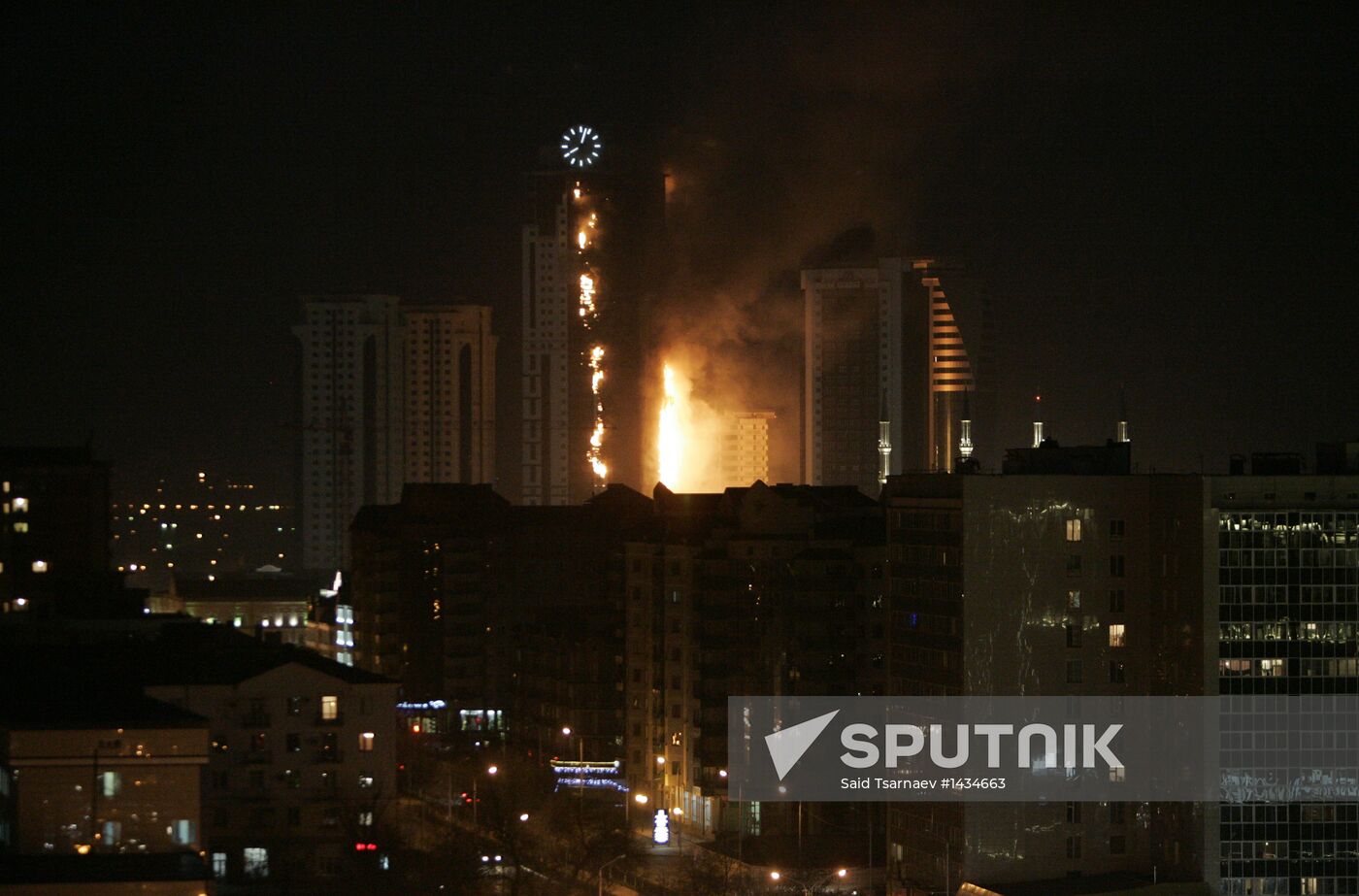 Grozny City complex catches fire in Chechnya's capital