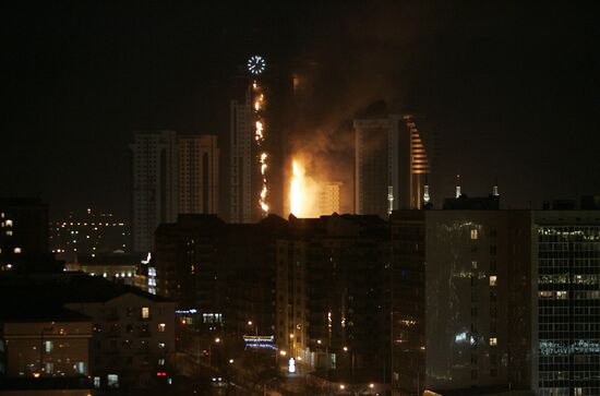 Grozny City complex catches fire in Chechnya's capital