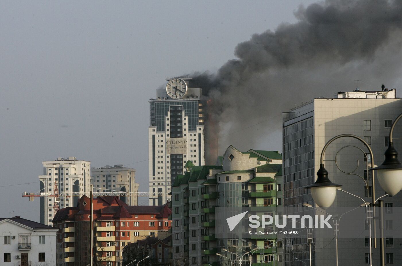 Grozny City complex catches fire in Chechnya's capital