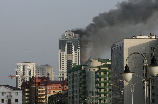 Grozny City complex catches fire in Chechnya's capital