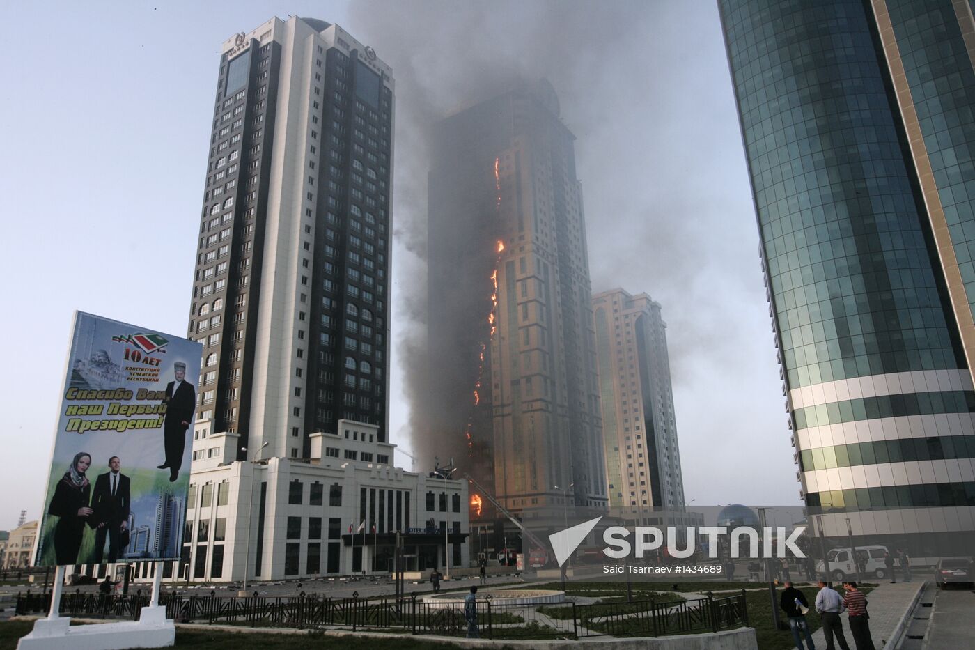 Grozny City complex catches fire in Chechnya's capital